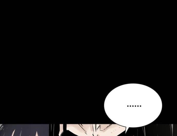 Death God Chapter 04 Gambar 18