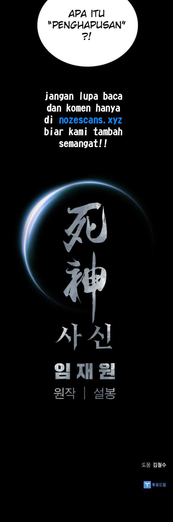 Death God Chapter 03 Gambar 60