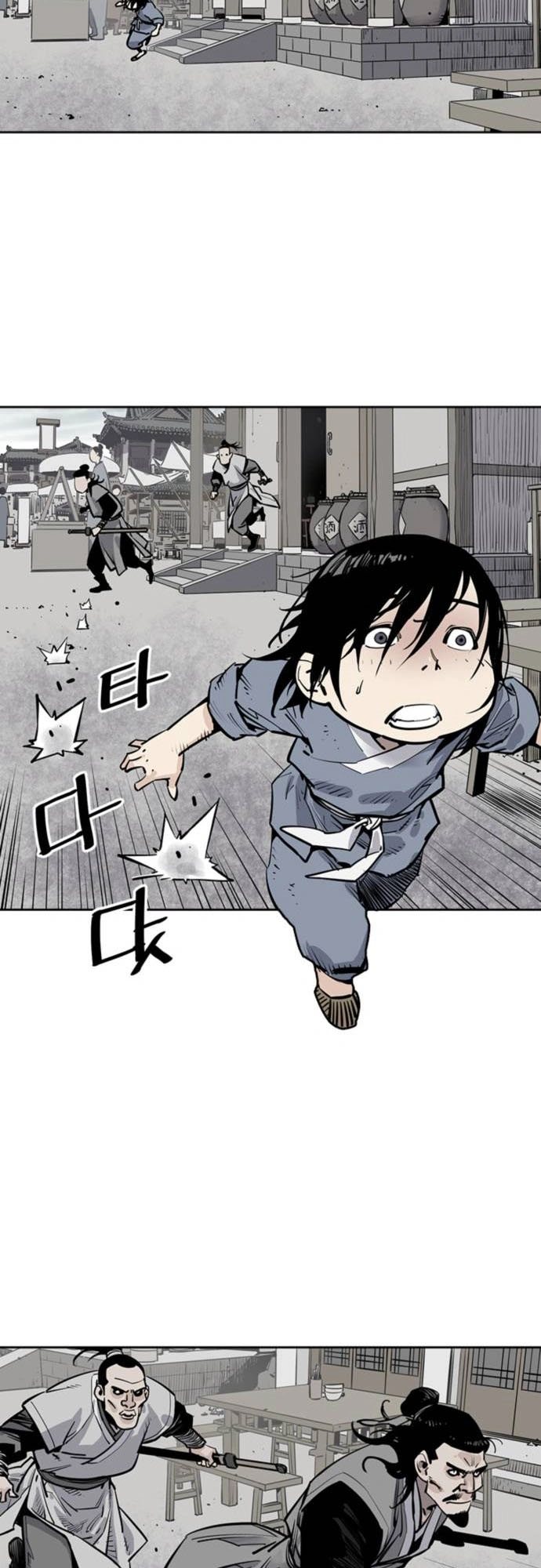 Death God Chapter 02 Gambar 24