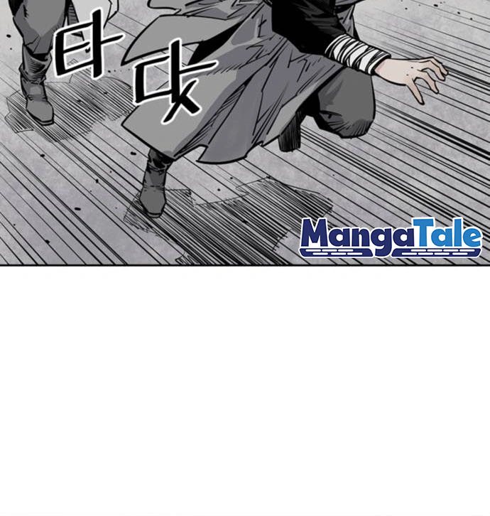 Death God Chapter 02 Gambar 25