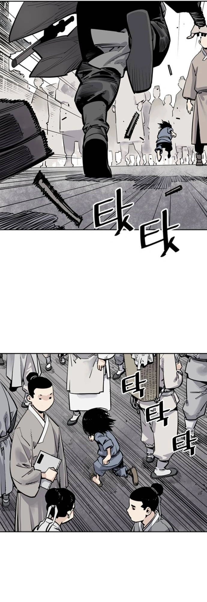 Death God Chapter 02 Gambar 26