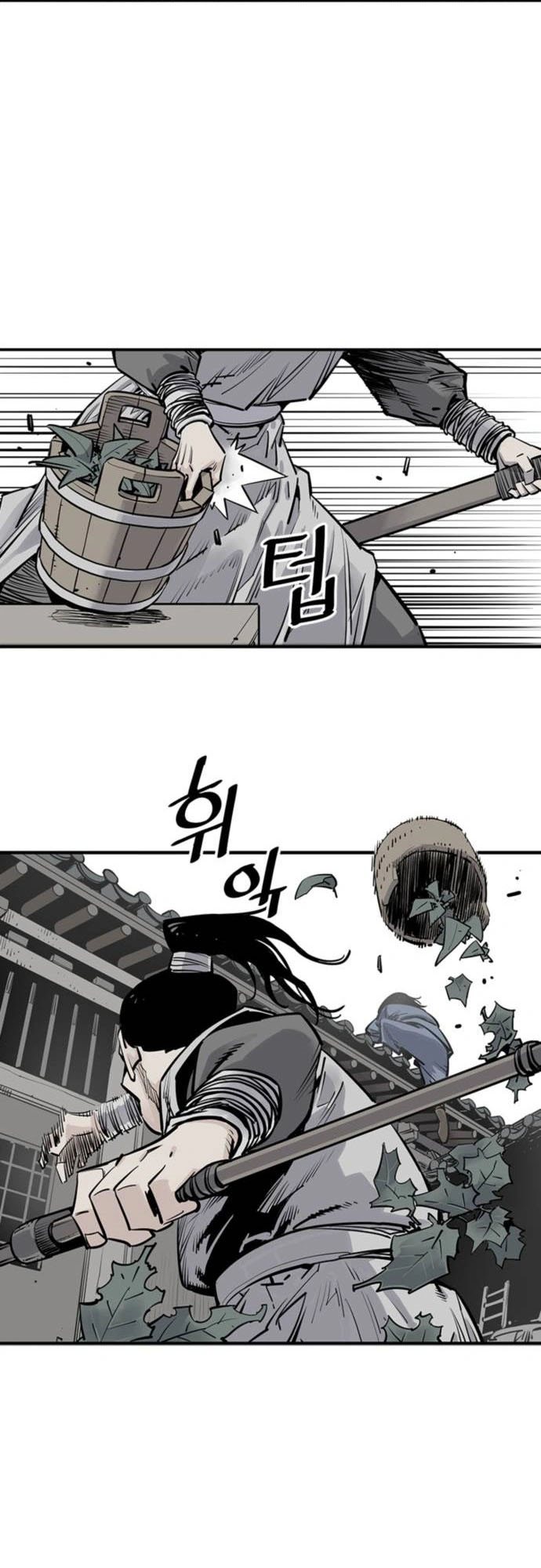 Death God Chapter 02 Gambar 34