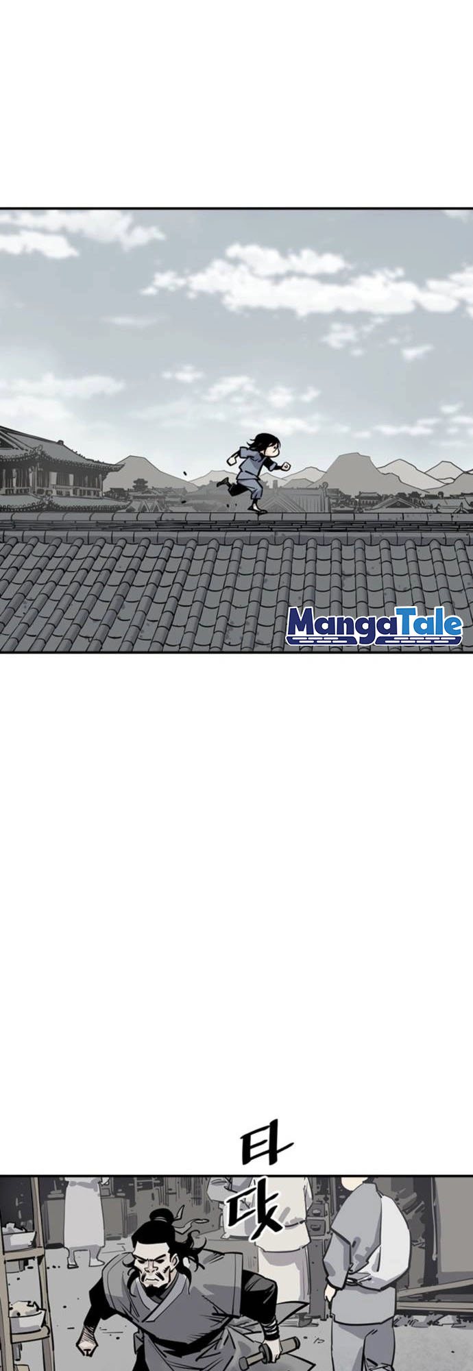 Death God Chapter 02 Gambar 36