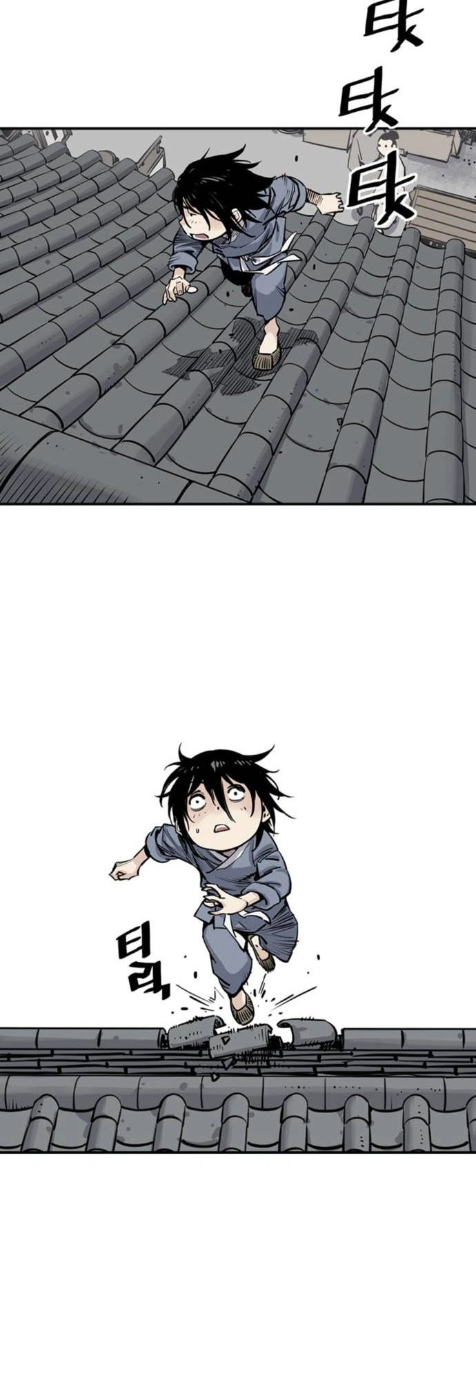 Death God Chapter 02 Gambar 39