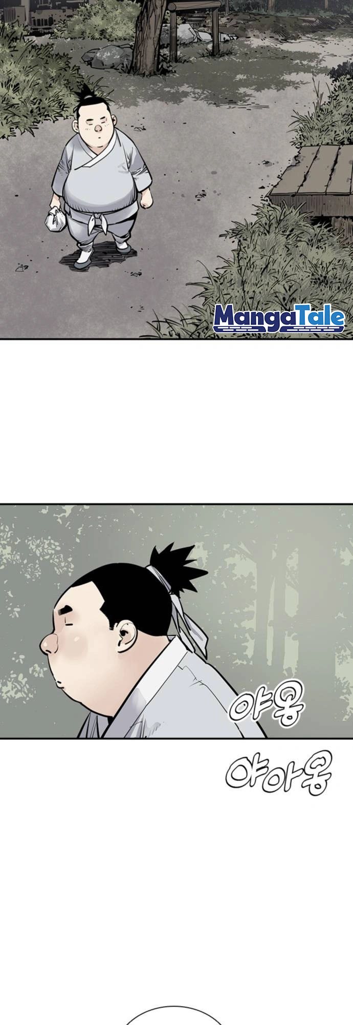 Death God Chapter 02 Gambar 3