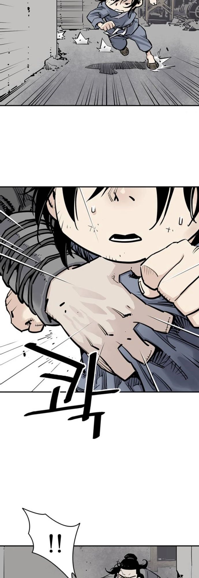 Death God Chapter 02 Gambar 46