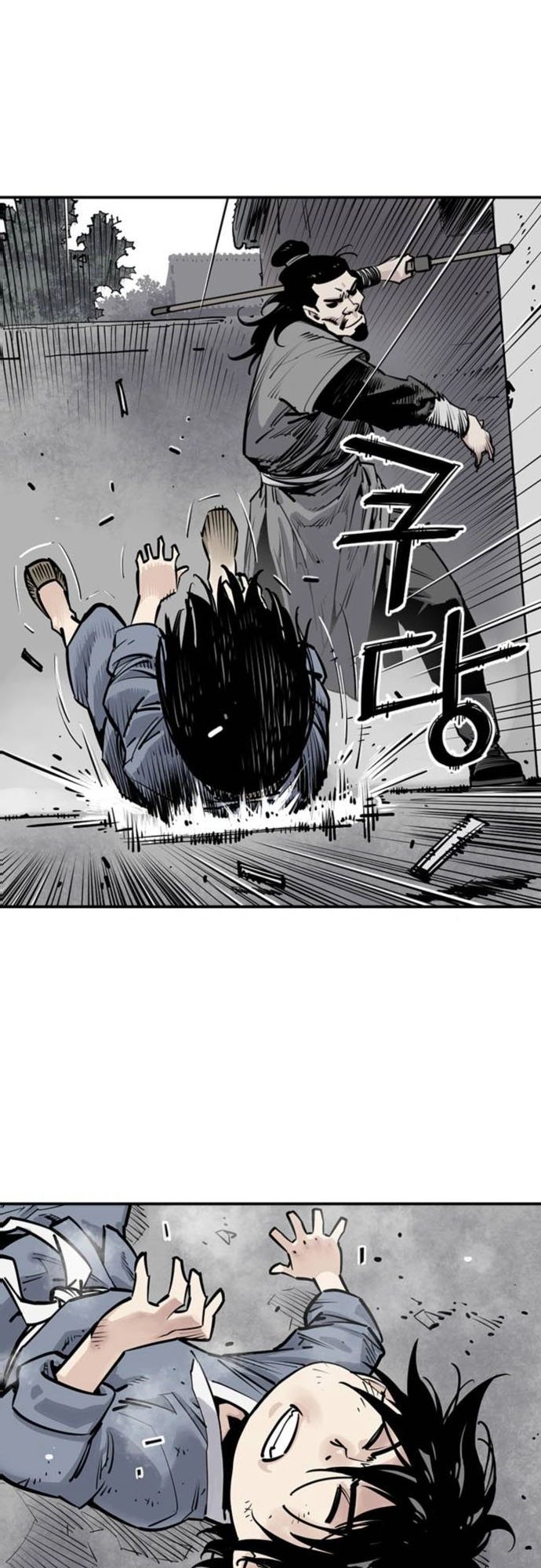 Death God Chapter 02 Gambar 48