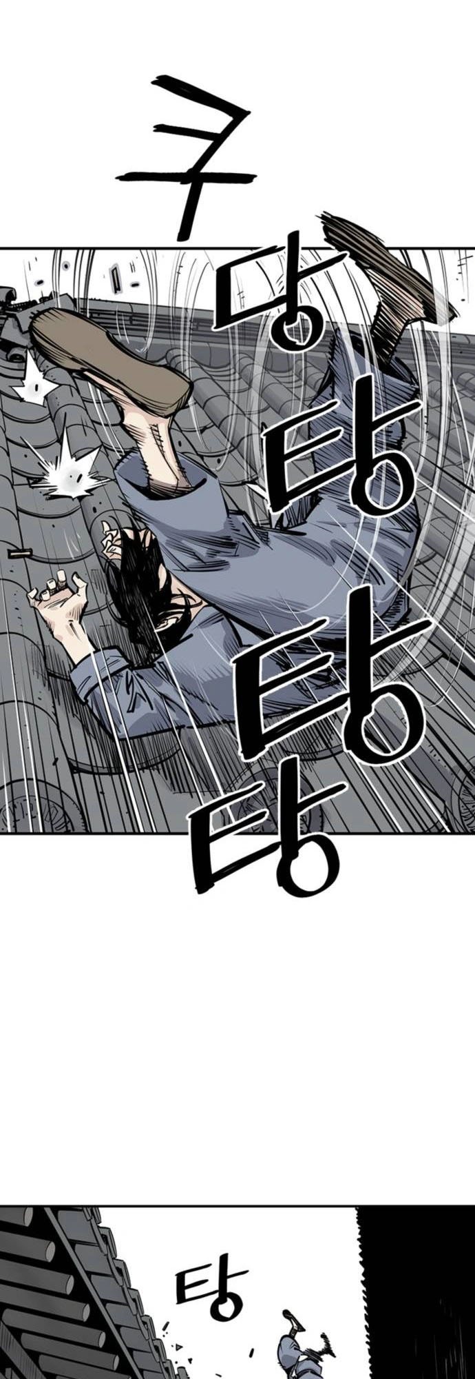 Death God Chapter 02 Gambar 40