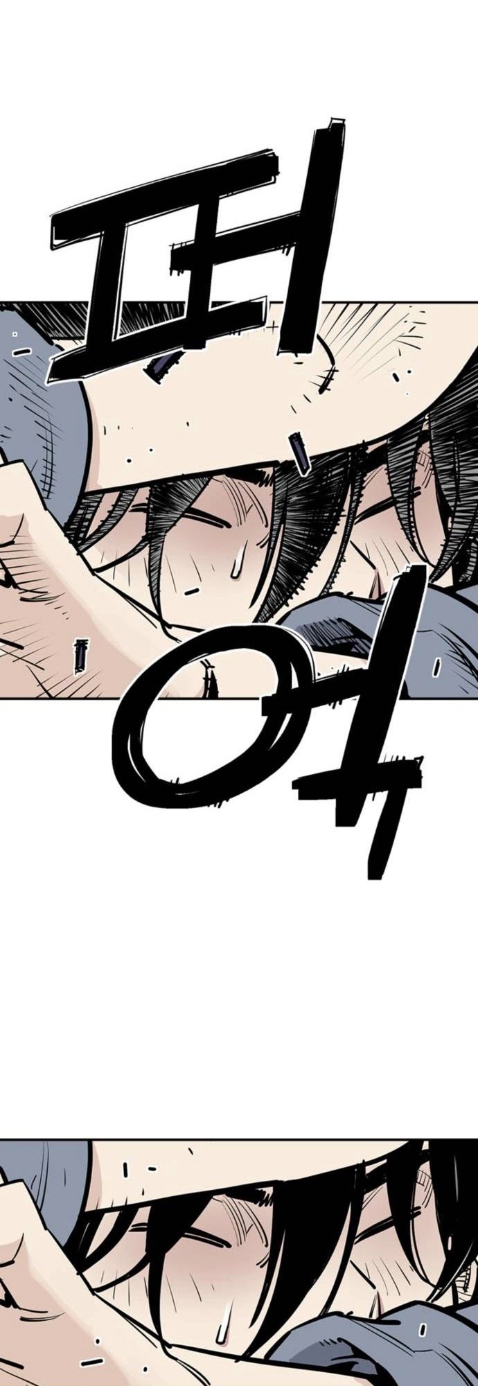 Death God Chapter 02 Gambar 53