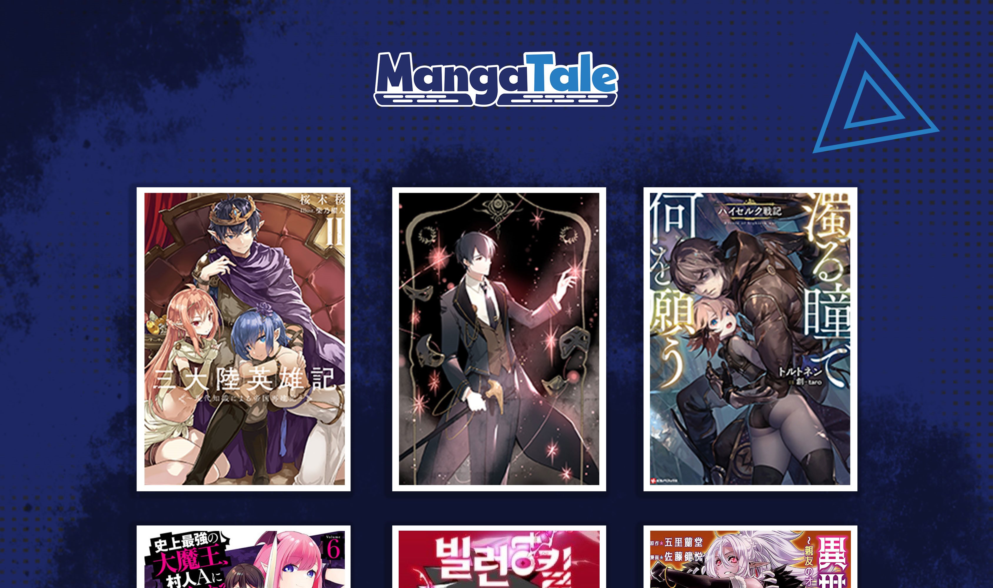 Death God Chapter 02 Gambar 63