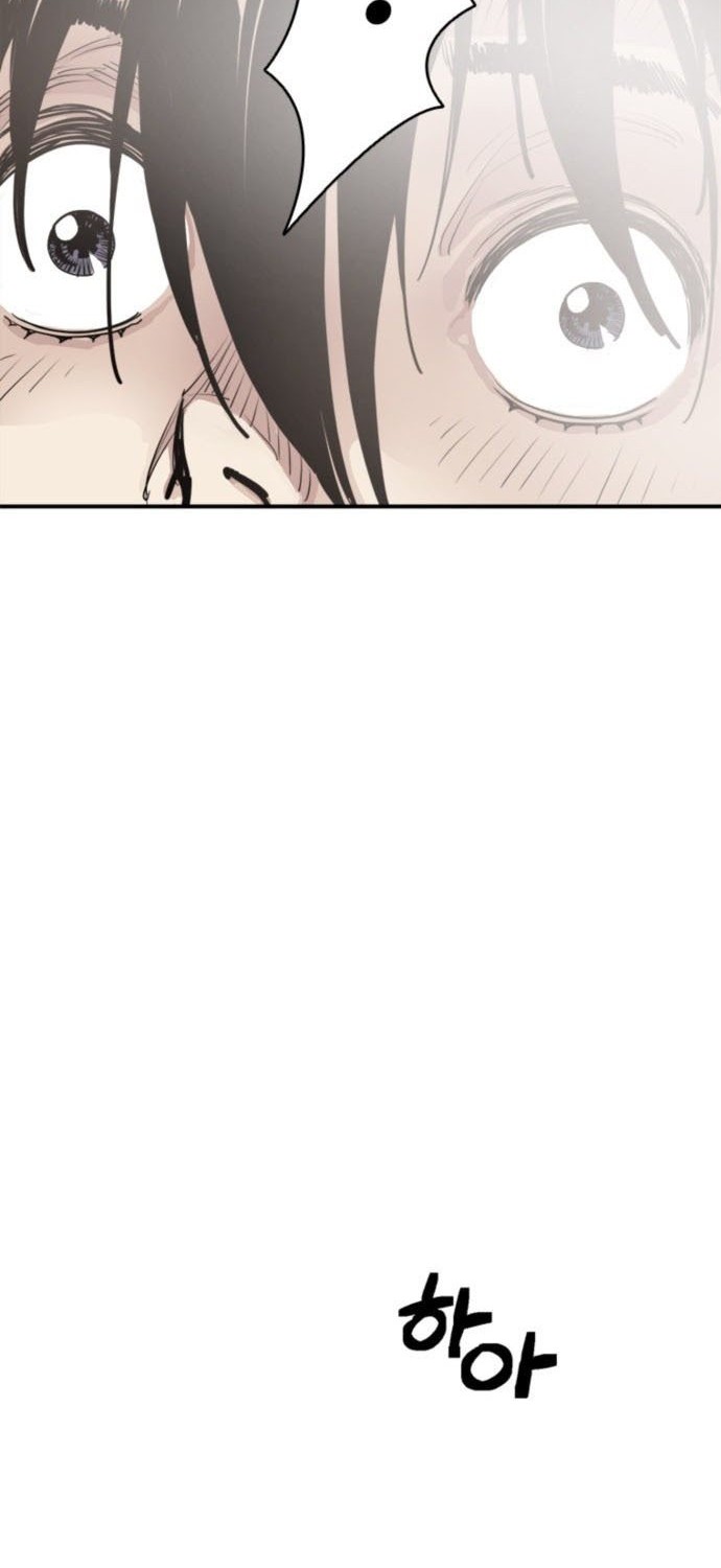 Death God Chapter 01 Gambar 29