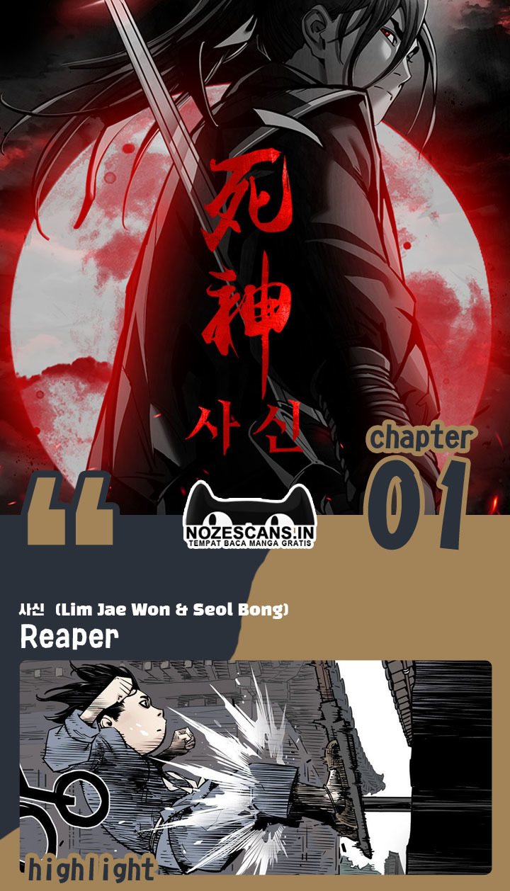 Komik Death God Chapter 01 gambar nomor 1