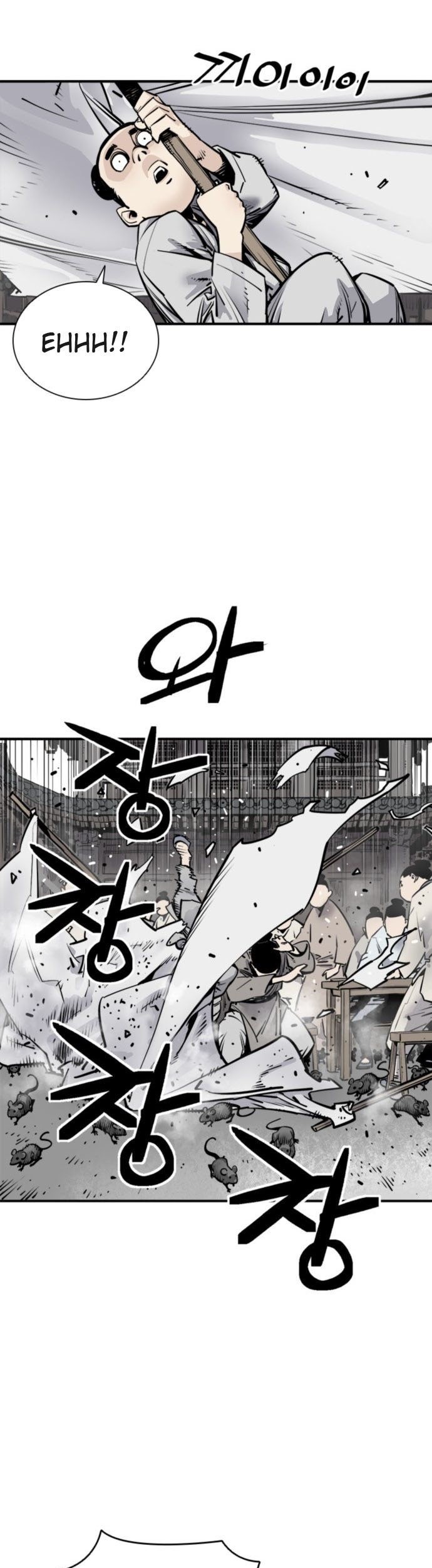 Death God Chapter 01 Gambar 24