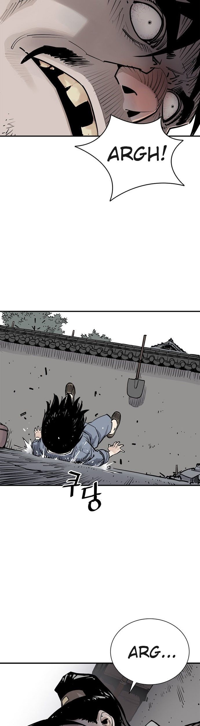 Death God Chapter 01 Gambar 62