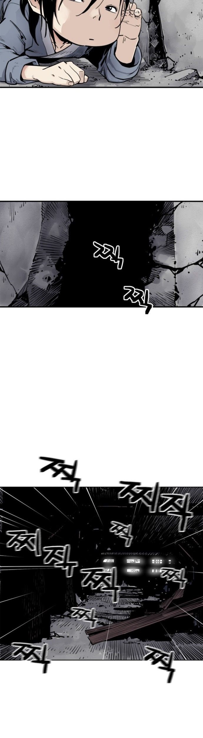 Death God Chapter 01 Gambar 14