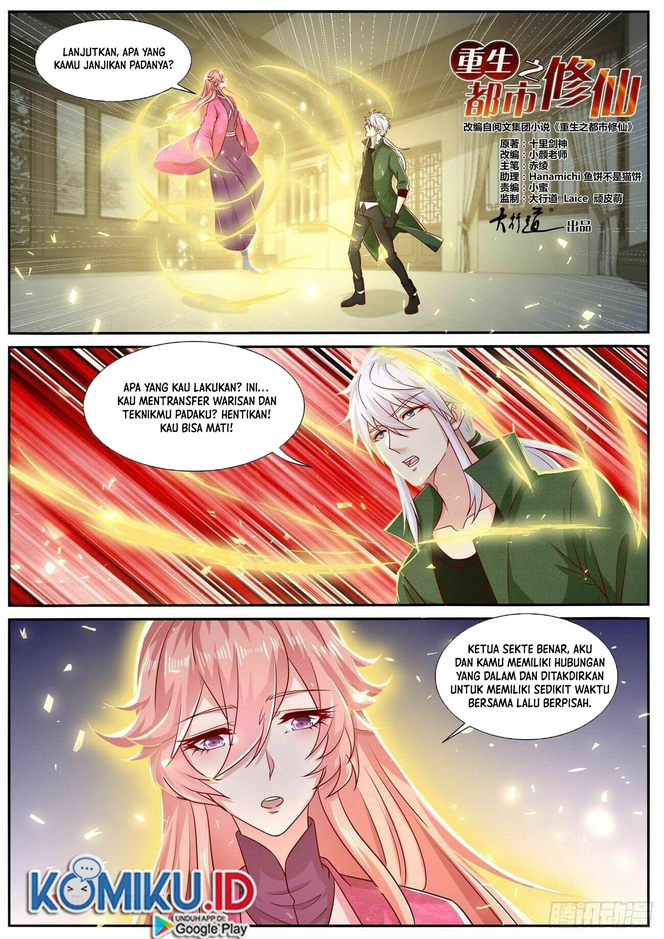 Rebirth Of The Urban Immortal Cultivator Chapter 810 Gambar 5