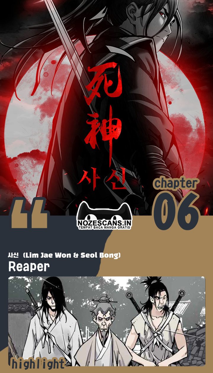 Komik Death God Chapter 06 gambar nomor 1