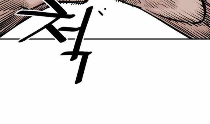 Death God Chapter 06 Gambar 25