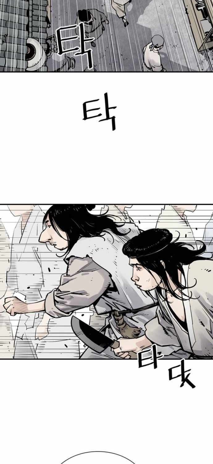 Death God Chapter 06 Gambar 47