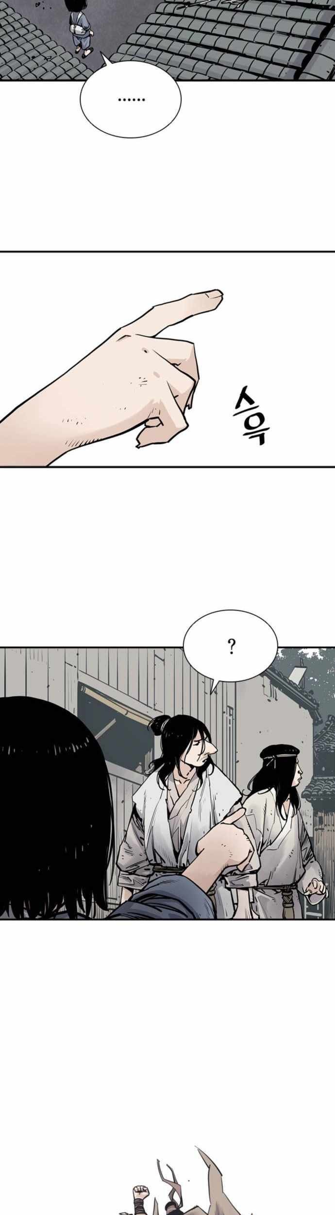 Death God Chapter 06 Gambar 54