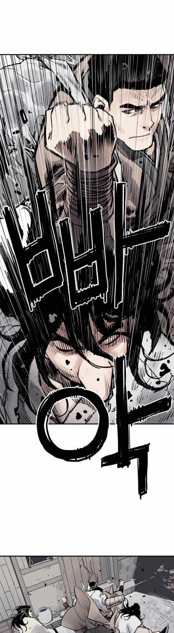 Death God Chapter 06 Gambar 56