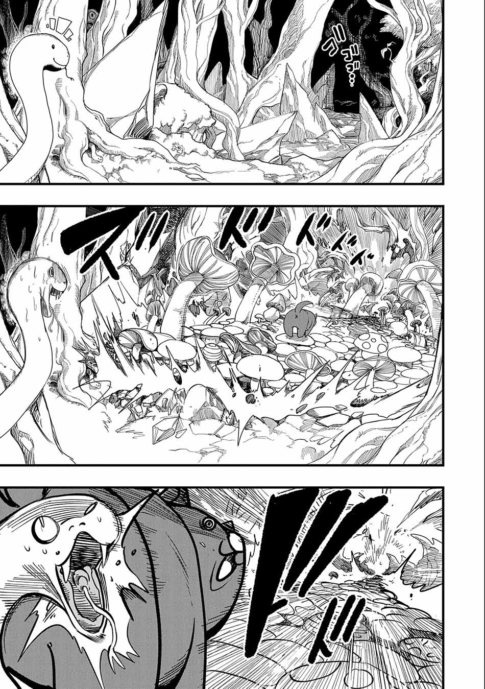 Since My Previous Life Was A Wise Man I Can Afford To Live Chapter 02 Gambar 26