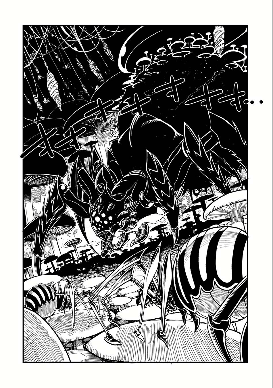 Since My Previous Life Was A Wise Man I Can Afford To Live Chapter 02 Gambar 33