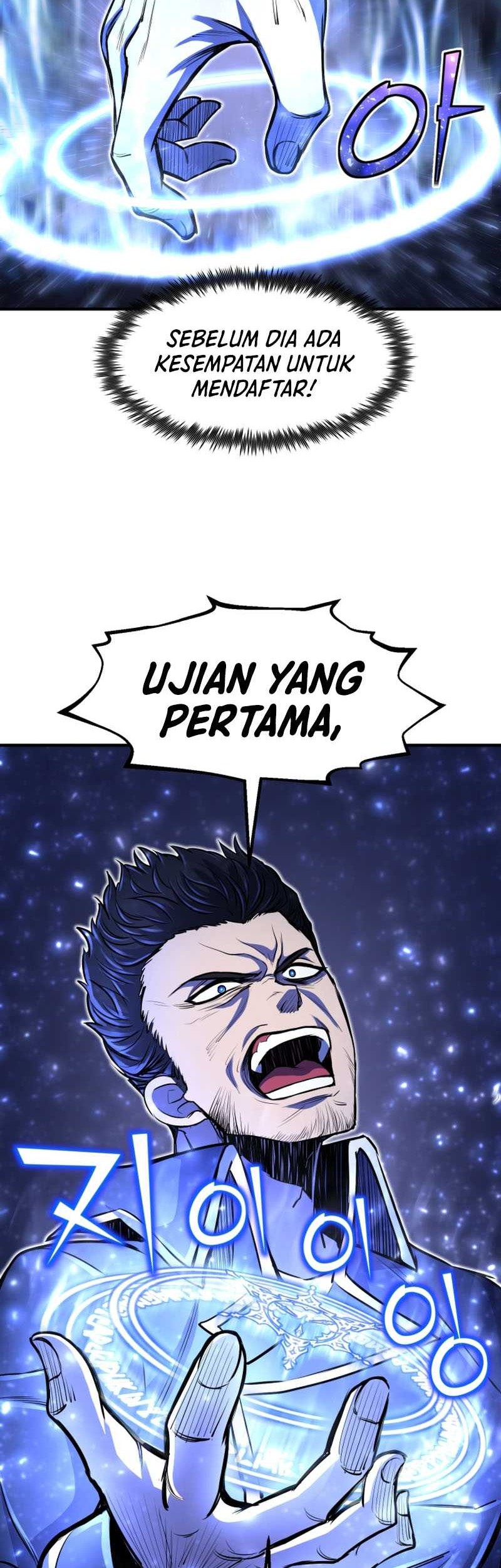 Standard of Reincarnation Chapter 24 Gambar 63