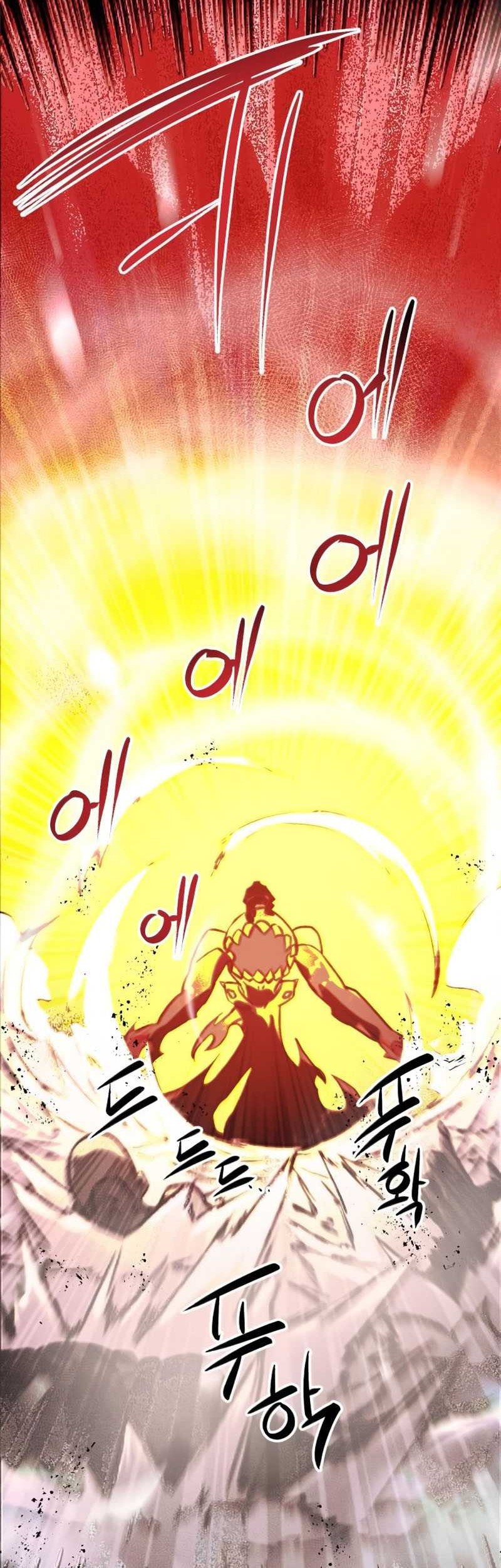 I Obtained a Mythic Item Chapter 19 Gambar 68