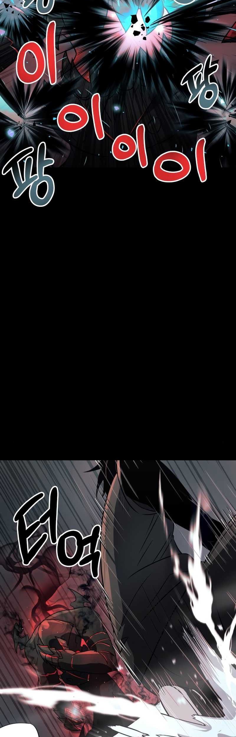 I Obtained a Mythic Item Chapter 19 Gambar 9