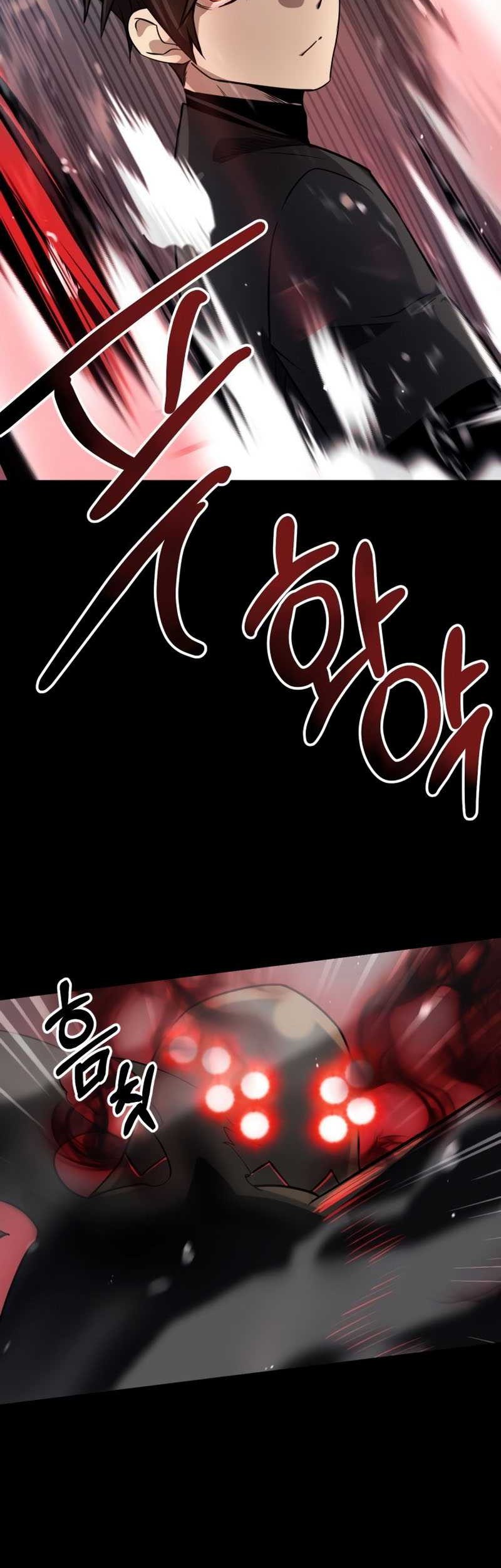 I Obtained a Mythic Item Chapter 19 Gambar 14