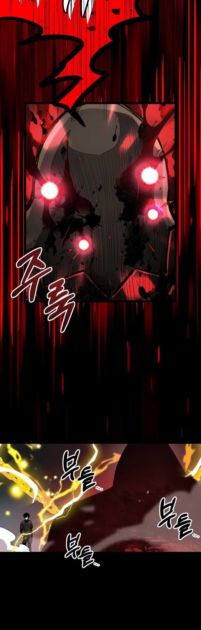 I Obtained a Mythic Item Chapter 19 Gambar 29