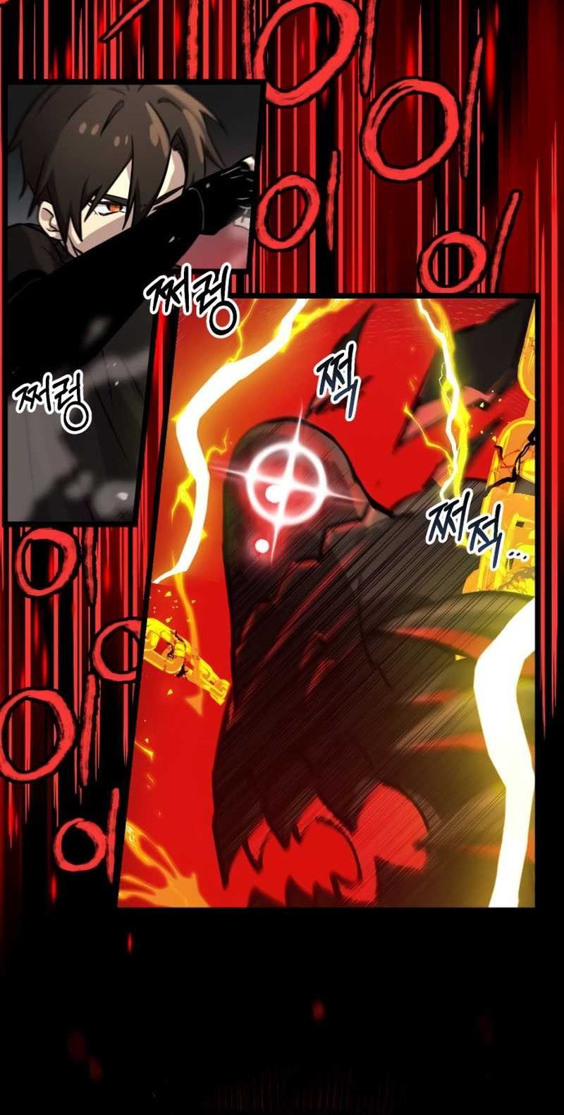 I Obtained a Mythic Item Chapter 19 Gambar 31