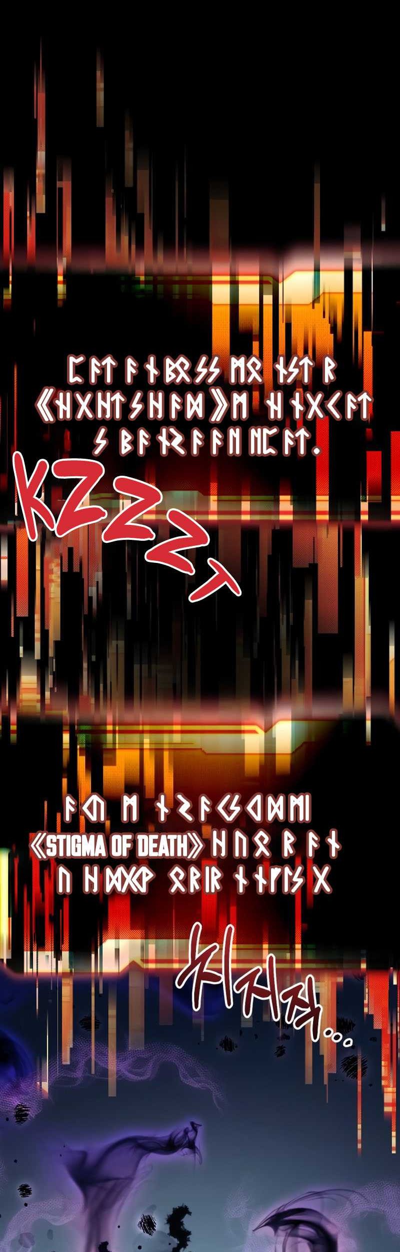 I Obtained a Mythic Item Chapter 19 Gambar 34