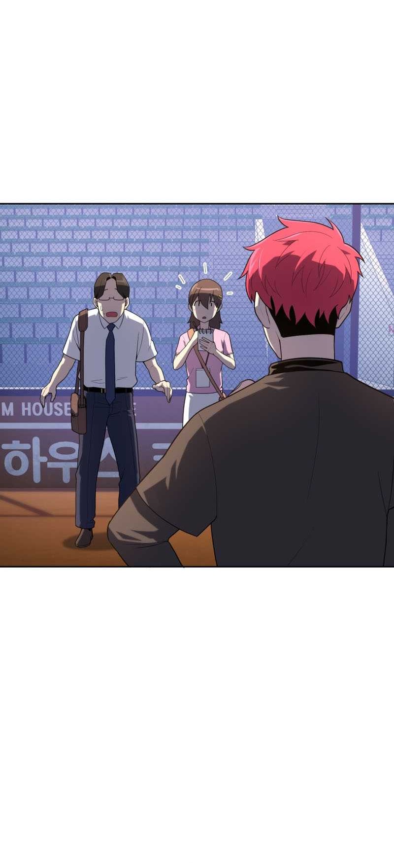 King of The Mound Chapter 25 Gambar 41