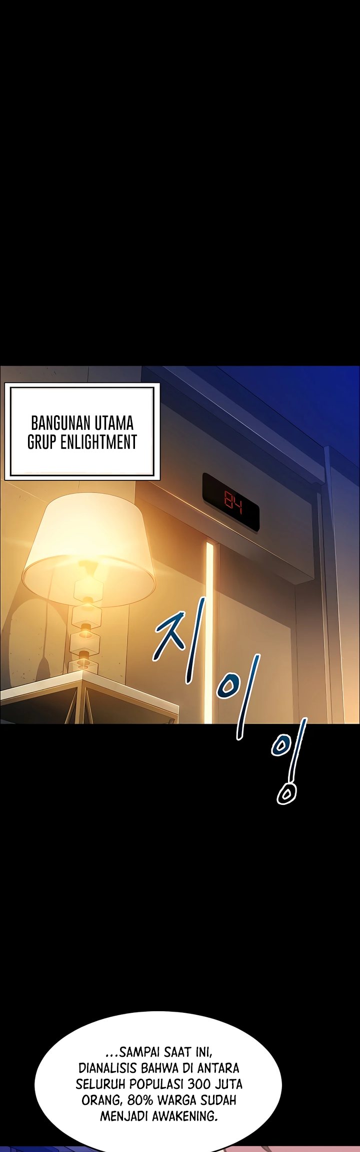 Auto-Hunting With Clones Chapter 03 Gambar 20