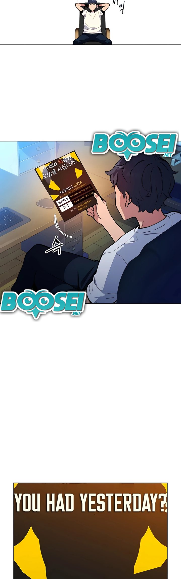 Auto-Hunting With Clones Chapter 03 Gambar 47