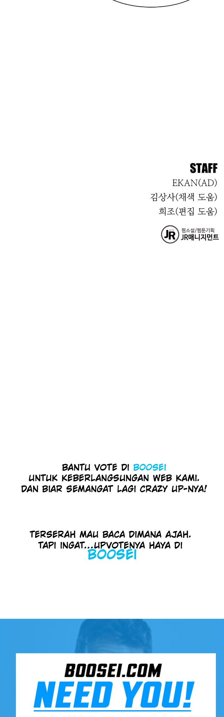 Auto-Hunting With Clones Chapter 03 Gambar 50