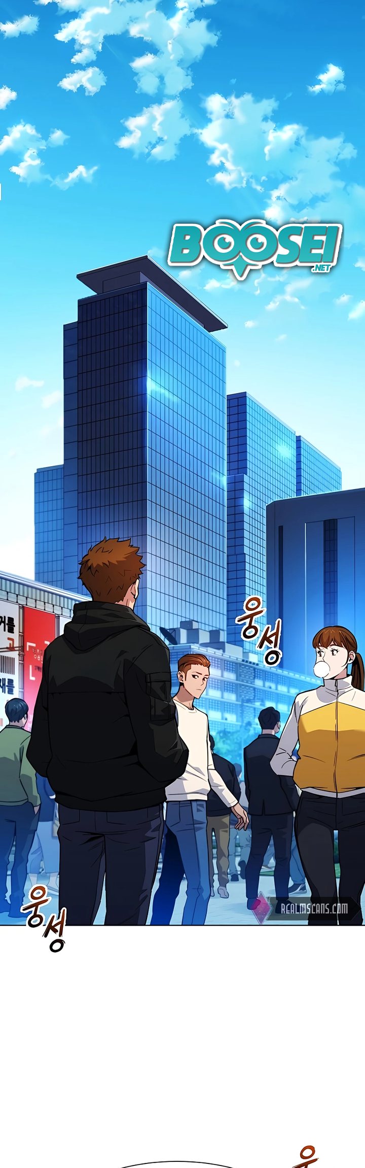 Auto-Hunting With Clones Chapter 02 Gambar 13