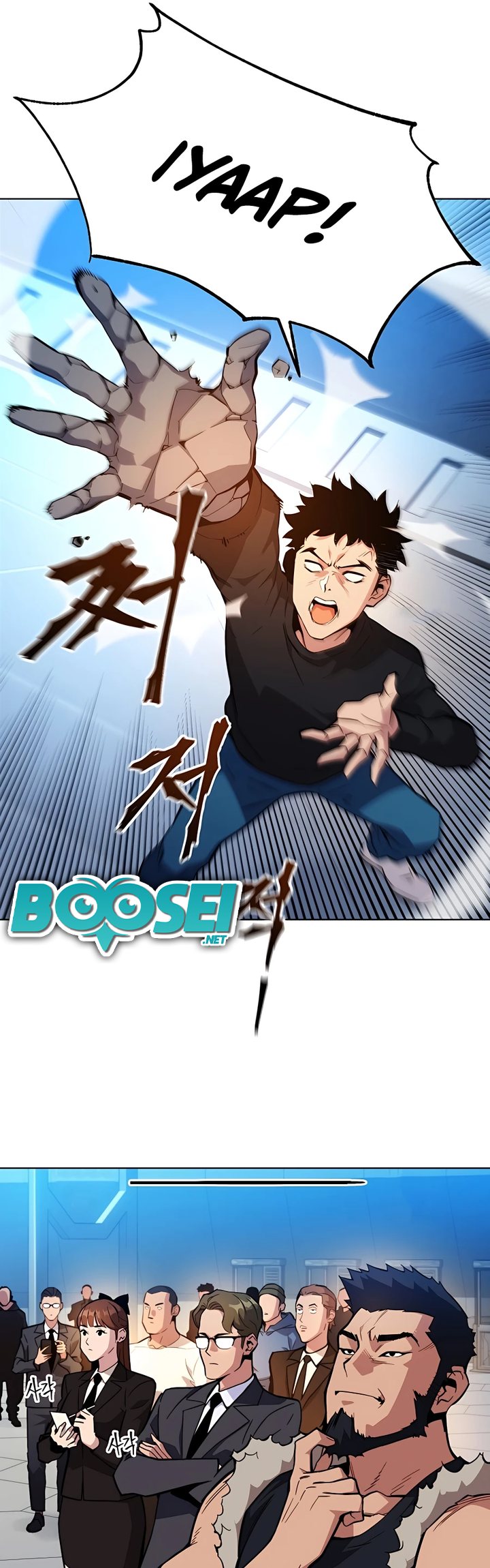 Auto-Hunting With Clones Chapter 02 Gambar 46