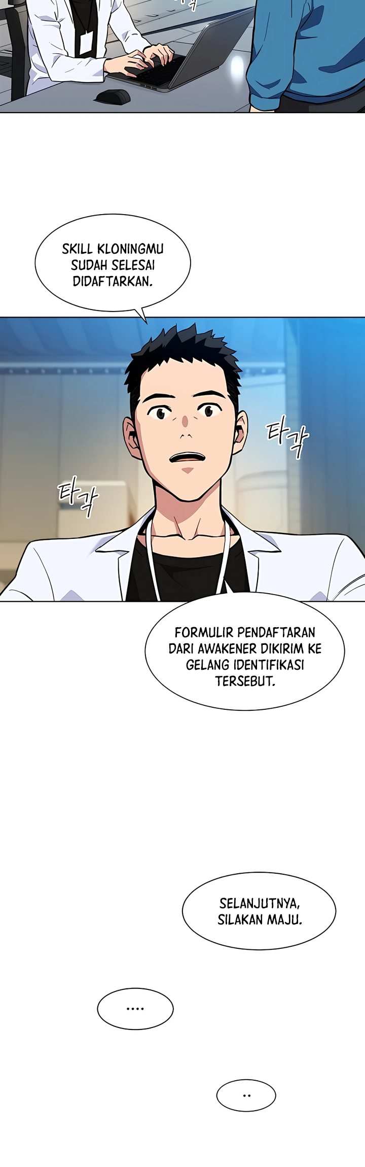 Auto-Hunting With Clones Chapter 02 Gambar 50