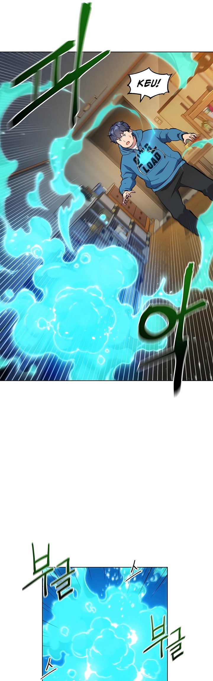 Auto-Hunting With Clones Chapter 02 Gambar 64