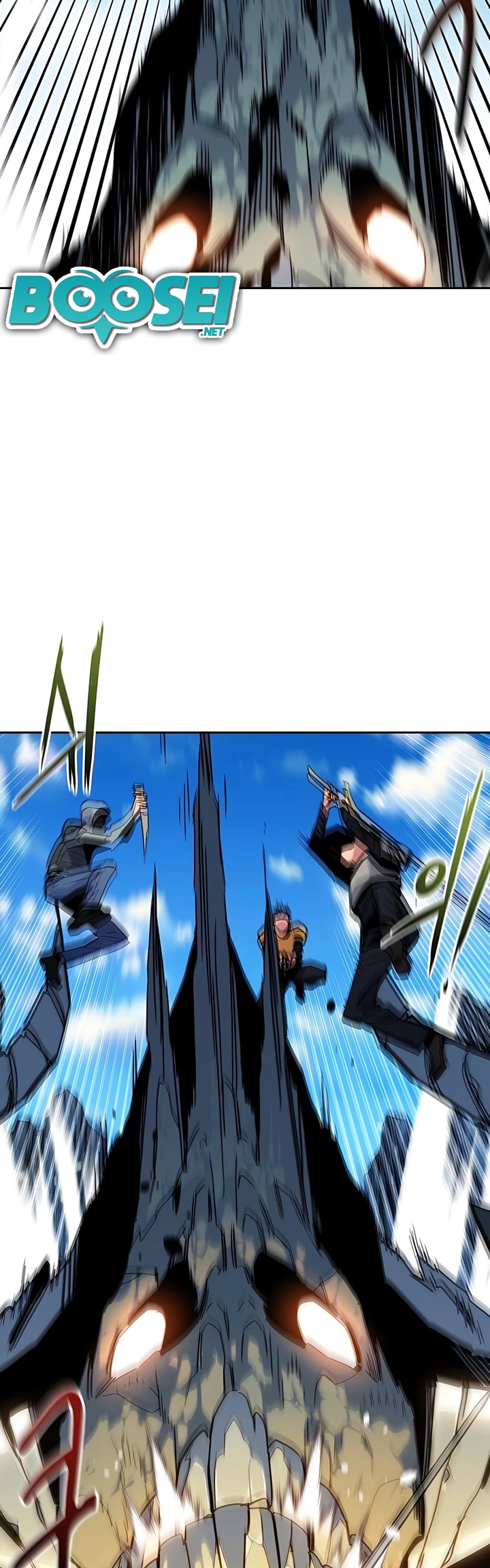 Auto-Hunting With Clones Chapter 01 Gambar 20