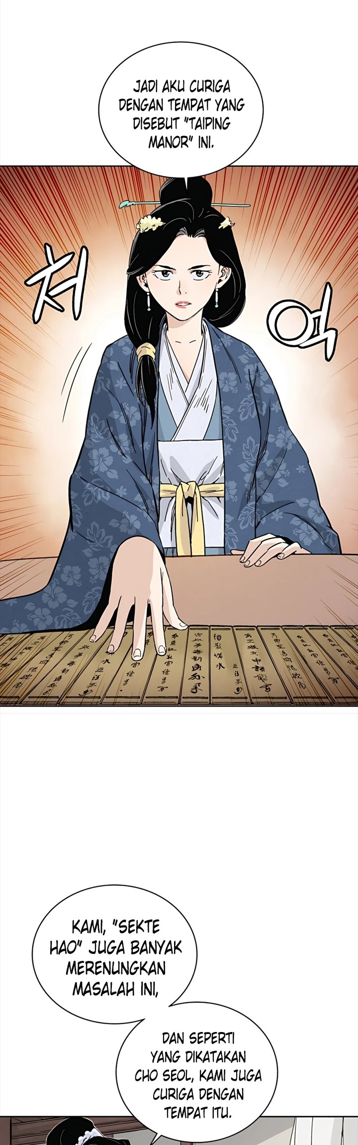 I Reincarnated as a Legendary Surgeon Chapter 45 Gambar 15