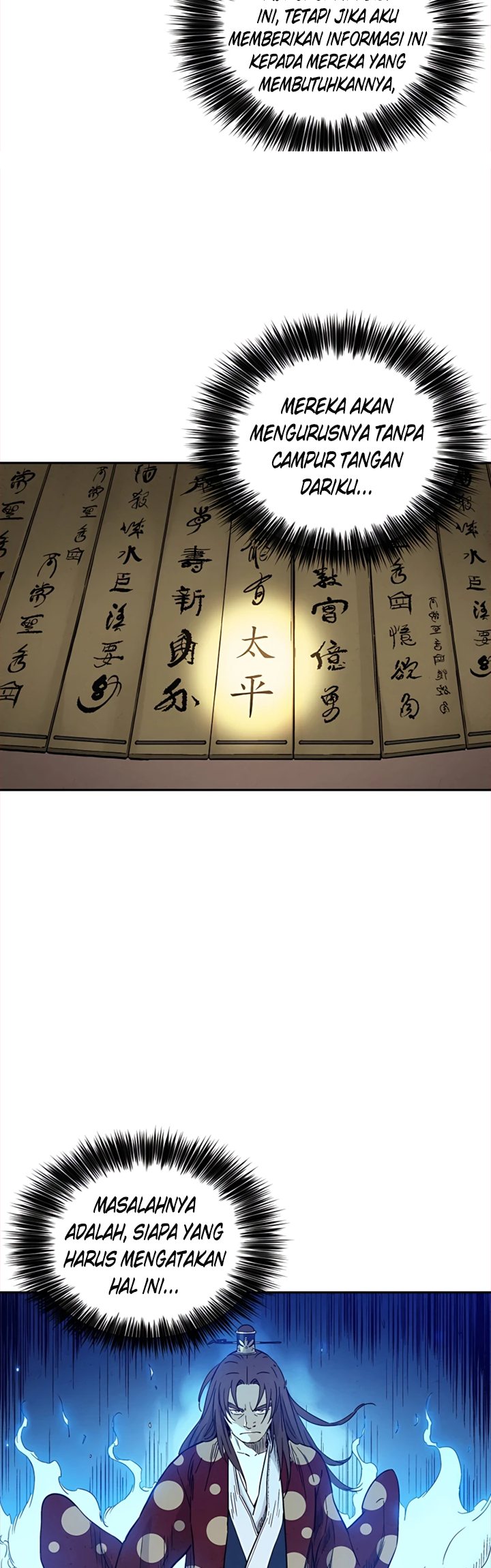 I Reincarnated as a Legendary Surgeon Chapter 45 Gambar 19