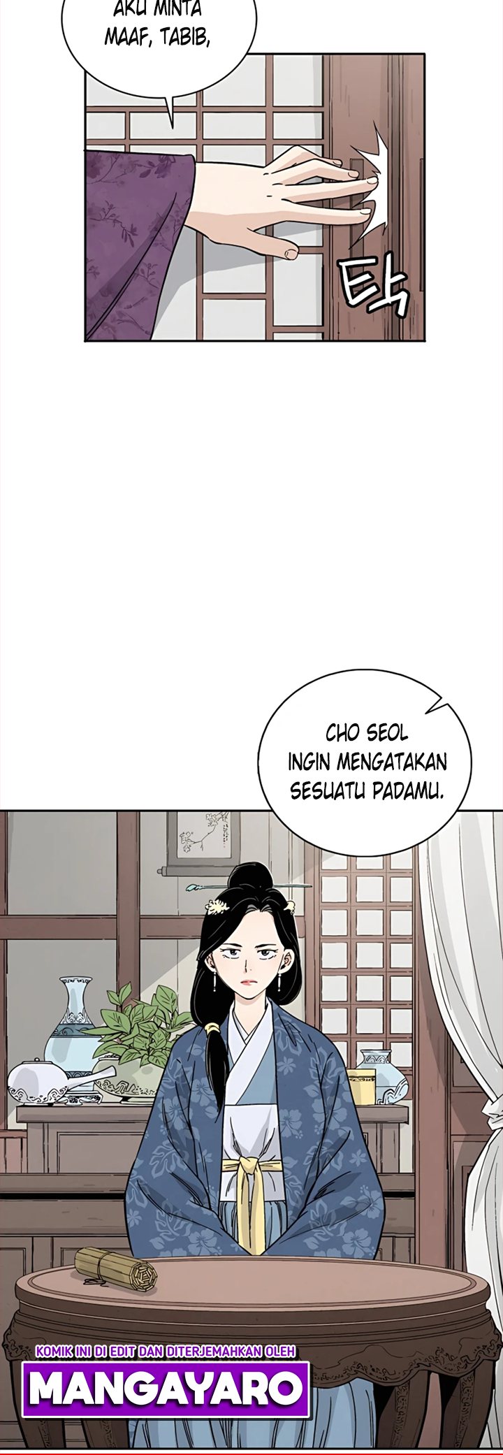 I Reincarnated as a Legendary Surgeon Chapter 45 Gambar 11
