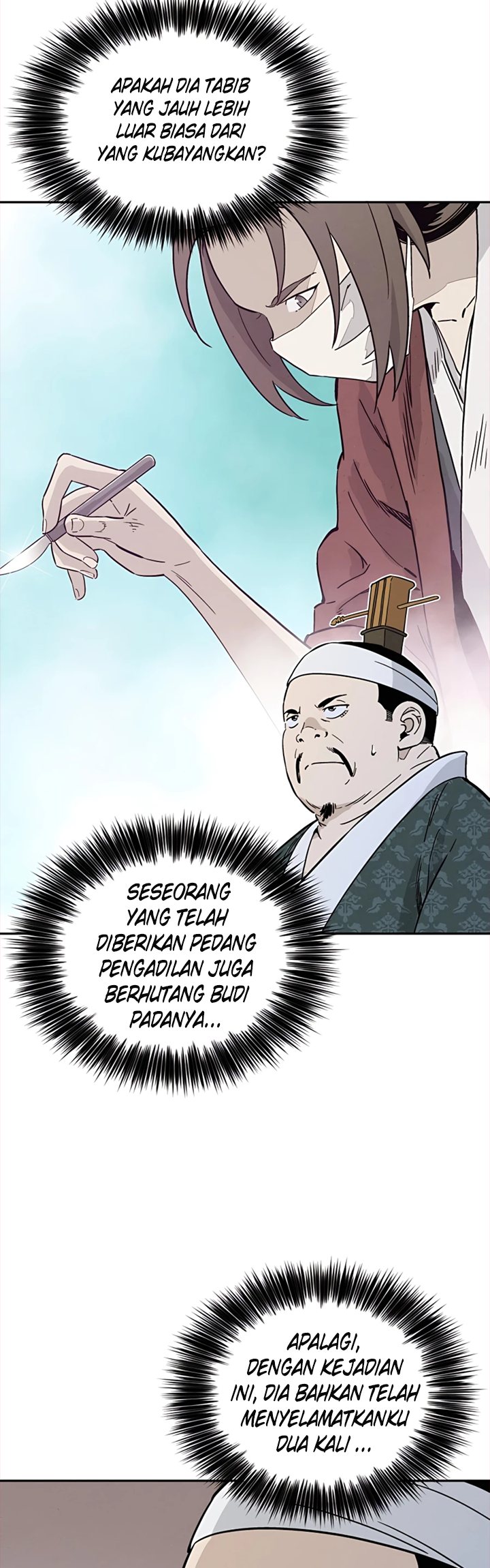 I Reincarnated as a Legendary Surgeon Chapter 45 Gambar 26