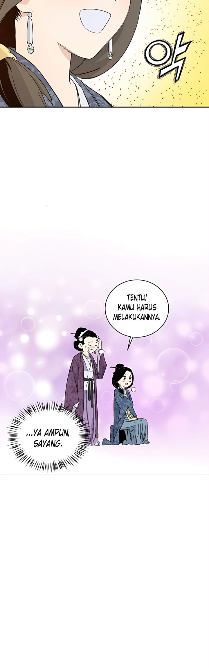 I Reincarnated as a Legendary Surgeon Chapter 45 Gambar 22
