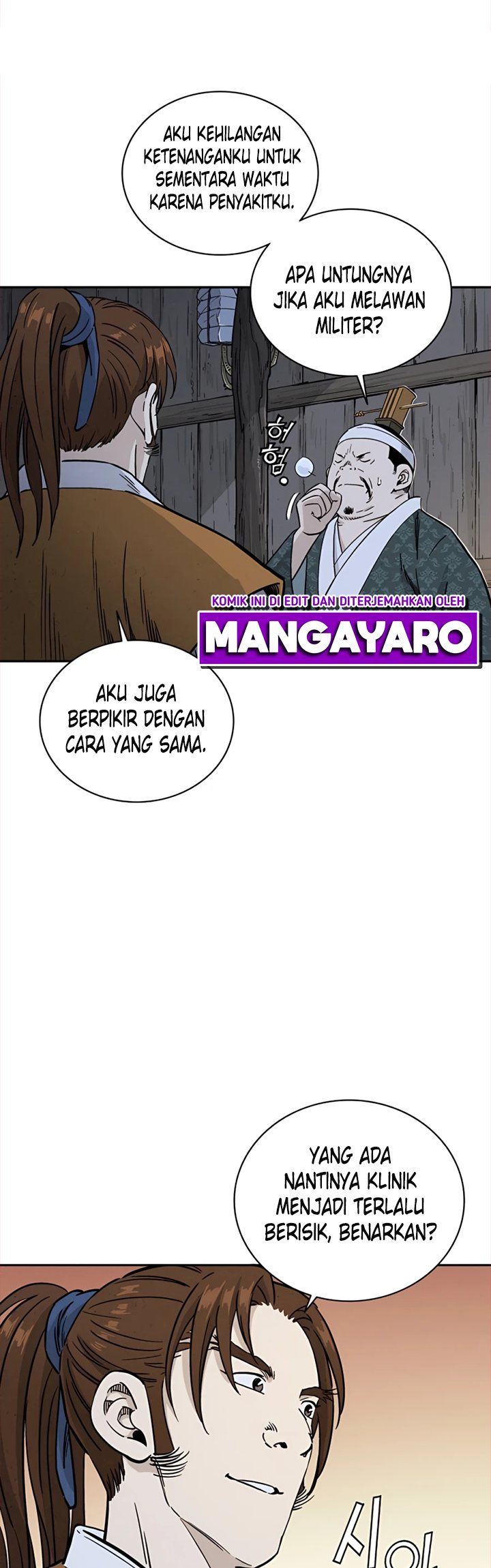 I Reincarnated as a Legendary Surgeon Chapter 45 Gambar 7