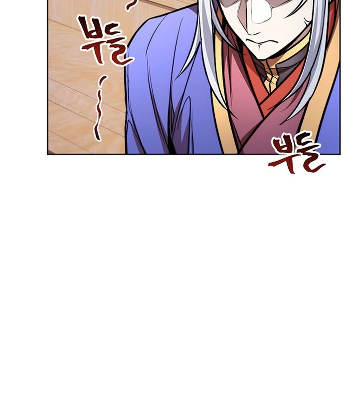 Youngest Son of the NamGung Clan Chapter 15 Gambar 19